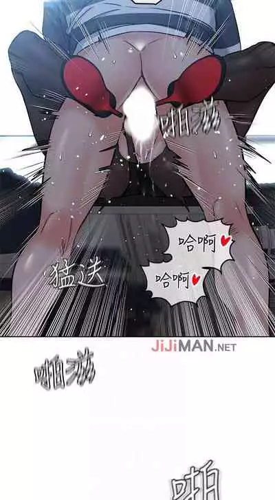 【周二连载】要对妈妈保密唷!(作者:NOAH) 第1~30话