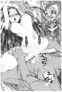 (C92) [Hyoco Road (Hyocorou)] Hyoco Road Soushuuhen 2 (Various)