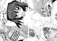 (C82) [RUBBISH Selecting Squad (Namonashi)] RE 16 (Mahou Tsukai no Yoru)