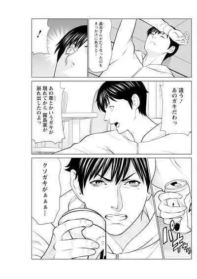 Action Pizazz 2023-07