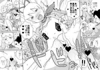 Ameroppa no Hikyou ni Densetsu no Ooparts o Mita!