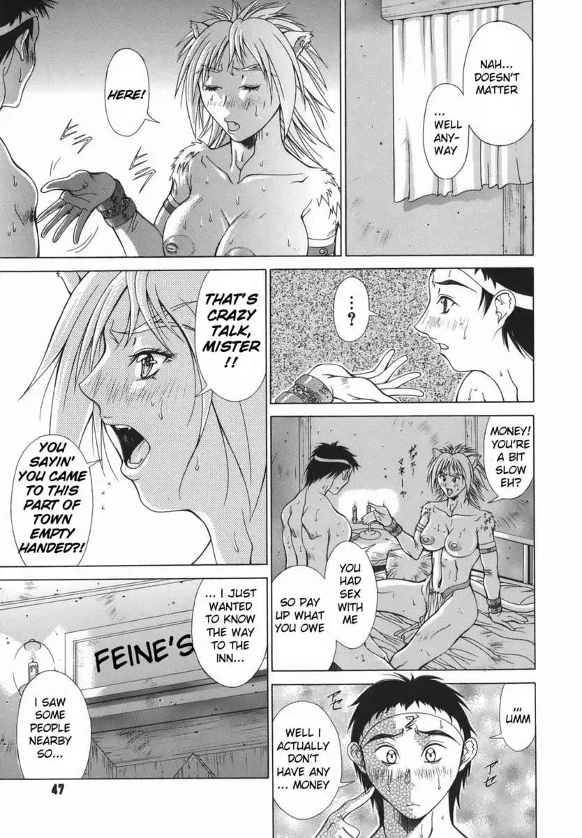 Elf to Shounen
