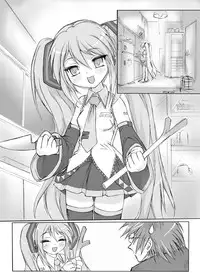 [Apricot Sirup (Hi~mosu)] Kimi no Uta wo Kiiteta (Vocaloid) [Digital]