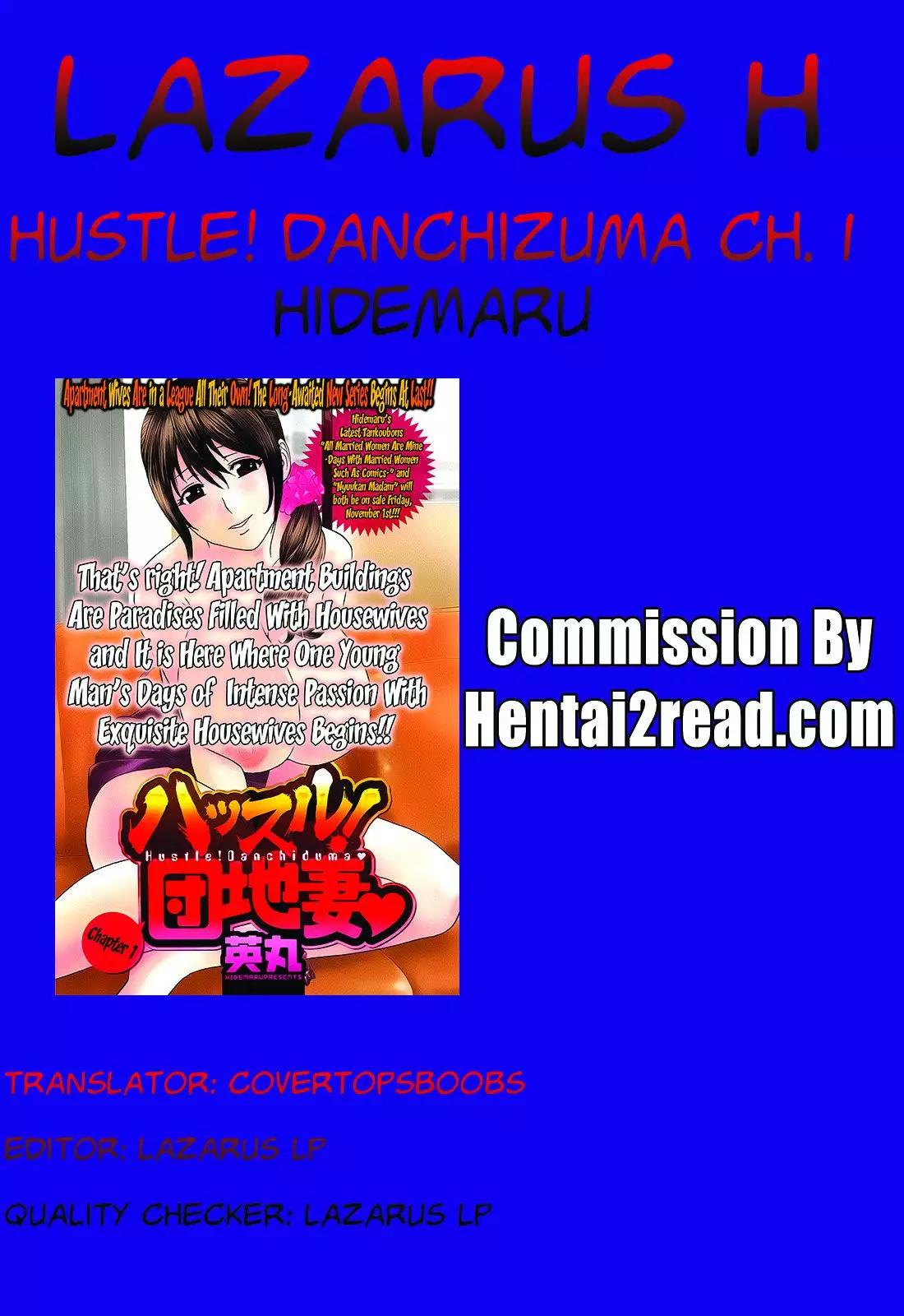 Hustle! Danchizuma Ch. 1-18 END