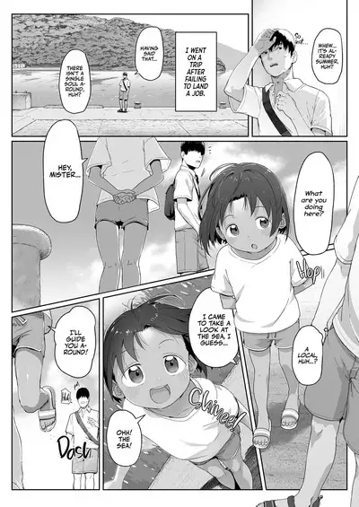 Ano Natsu no Hanashi | A Day in the Summer!