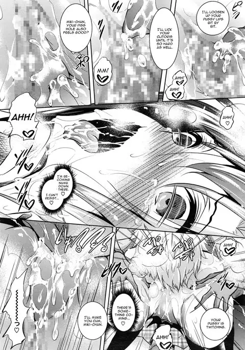 Saint Yurigaoka Jogakuen Seido-kai Chapter 1