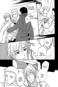 Shinnyuu Kinshi no Koi