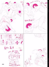 [Hariko no Tora (Midoh Torako)] BYAKKA (One Piece) [Digital]