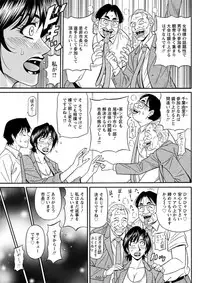 Action Pizazz DX 2018-10 [Digital]