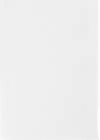 [Unaginobori (Yokoi Rego)] YUKAURA SHINSUI (Utawarerumono)