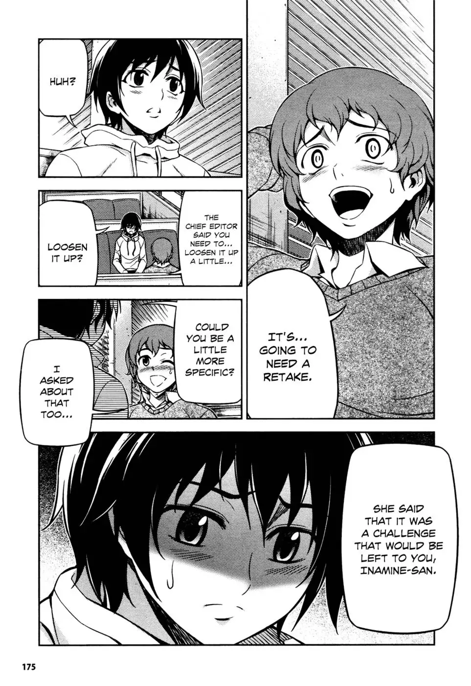 Koimoku Chapter 3