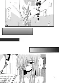 (C74) [valssu (Charu)] Melon Ni Kubittake! 4 (Tales of the Abyss)