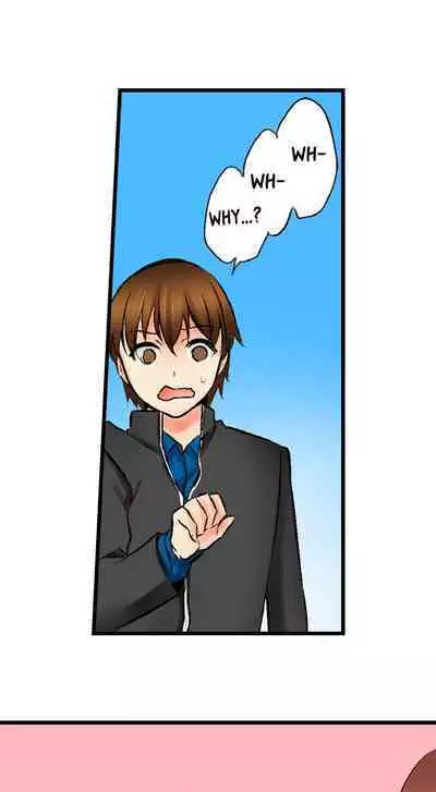 [BURIO] Touching My Older Sister Under the Table (Ch.1-70) [English]