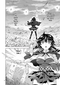 Seinaru Chichi no Elf Hime