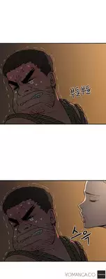 [Yi Hyeon Seok] Refrain Love Ch.1-25 (English) (YoManga) (Ongoing)