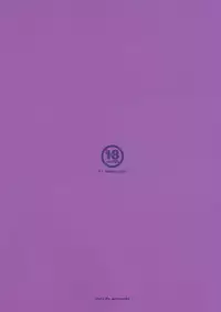 (Reitaisai 13) [Itou Life] Punipuni Patchouli-sama (Touhou Project) [English]