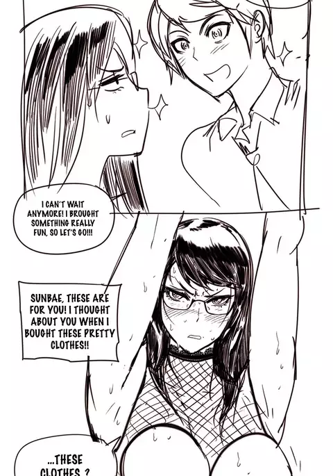 Household Affairs Ch.1-32