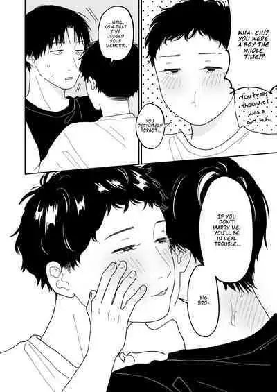 Machiaisho | Bus Shelter