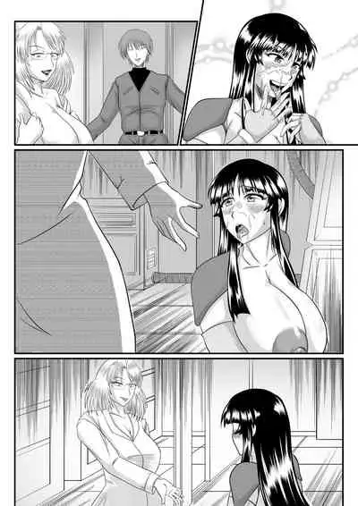 [SunSun LAB (Ogakuzu)] Spy Sange -Ingoku ni Torawareta Hana- [Textless]