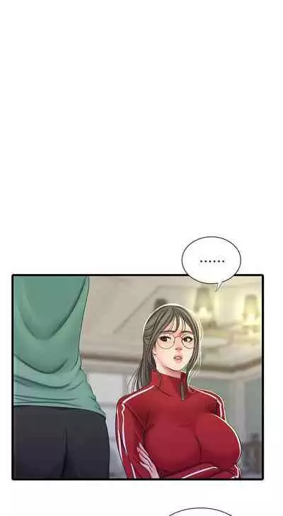 【周四连载】亲家四姐妹（作者：愛摸） 第1~58话