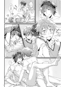 (MIRACLEFESTIV@L!!9) [Rofu Pukaj (Nesou)] Docchi ga Ii? (THE IDOLM@STER SideM)