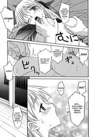[Syowmaru] Onegai Yuri Sensei - Please Miss Yuri. [English] [Decensored]
