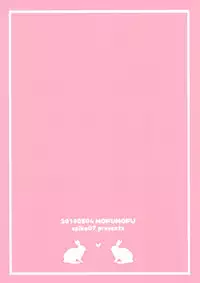 (ShotaFes 2) [spika07 (Yoshino Sora)] MOFUMOFU