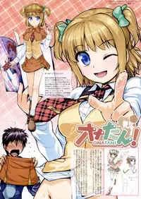 (C93) [High-Spirit (Aogiri Penta)] Hodge Podge