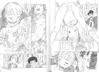 [EB110SS] Mainichi ga Shoujo Biyori