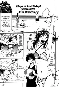 [Ozaken] Hime Monogatari Ch. 1-7 [English] [The Lusty Lady Project]