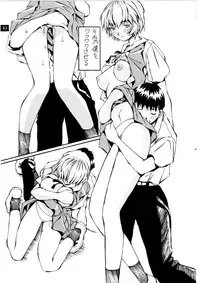 (C71) [Oiwaidou (Iwasaki Tatsuya)] Zense Ki no Evangerikosan (Neon Genesis Evangelion)