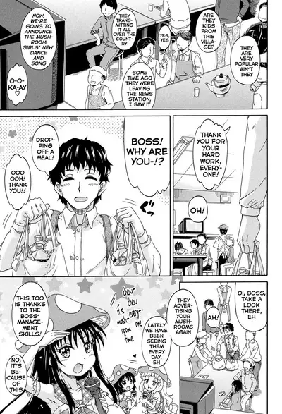 [Takashiro Go-ya] Lolikko Muraokoshi | Loliss Erecting Village [English] [Hand Van Vinkel]