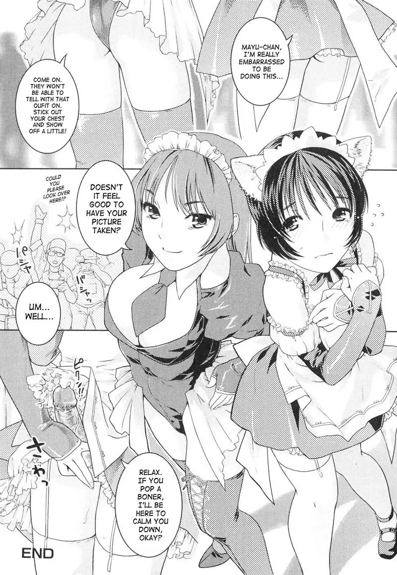 Futanari Relations Ch10