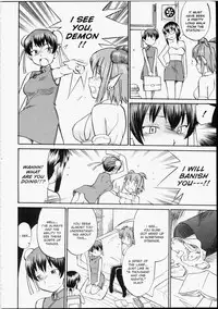 [Hinemosu Notari] Read Me! [English]