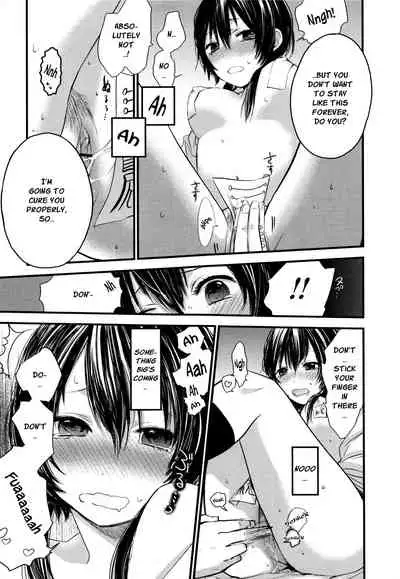 Mokkai Shiyo? | Wanna Do It Again? Ch. 2-5