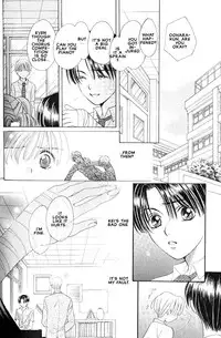 [Yamato Nase] Sonata [Translated]