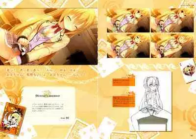 [Yuzusoft] RIDDLE JOKER OFFICIAL VISUAL FANBOOK