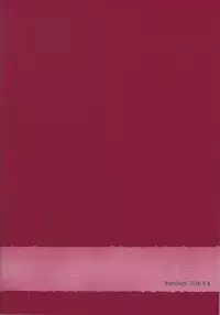 (SUPER25) [hapihapi (Suhoi)] Sayonara Rinri (Boku dake ga Inai Machi)