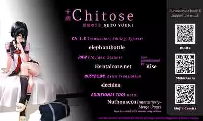 Chitose + 4P Leaflet