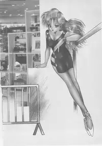 [Dirty Matsumoto] Onna Kyoushi Kankin