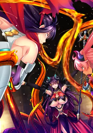 Mametsu Hime Mikoto ~Jusei Hisshi no Ishukangoku~