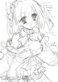 (COMIC1☆4) [D.N.A.Lab. (Miyasu Risa)] Classic 4 (Various)