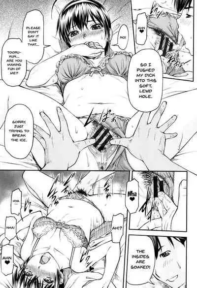 [Nagare Ippon] Kaname Date Jou Ch. 1-3 [English] {Doujins.com} [Digital]