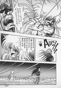 [Konya Takashi] Stop Motion