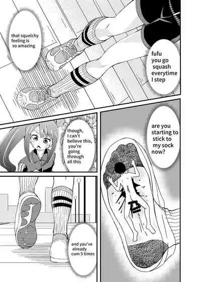 Tonikaku Fumaretai Hanashi | I want to be stepped on