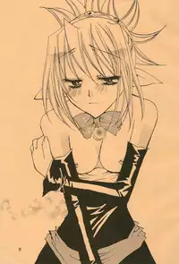 (SC31) [RINARINA (Shima Mitsuru)] Akuma Damon (Makai Senki Disgaea 2)