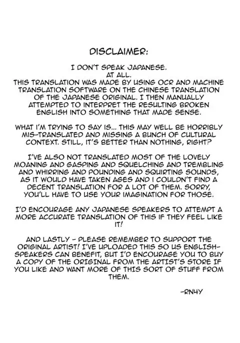 Zenjidou Shoujo Acme Tsuugaku System