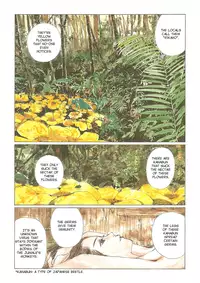 [Kajio Shinji, Tsuruta Kenji] Sasurai Emanon Vol.1 [Gantz Waiting Room] [English]