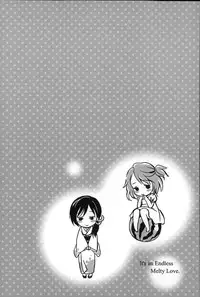 [Inuburo] Toroke Ai - It's an Endless Melty Love.