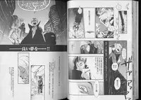 [anthology] Pet-Boy's 8